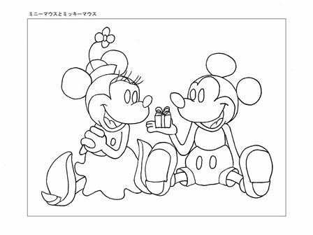 0-1-12-foryou23-web