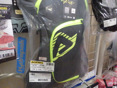 IMGP2874