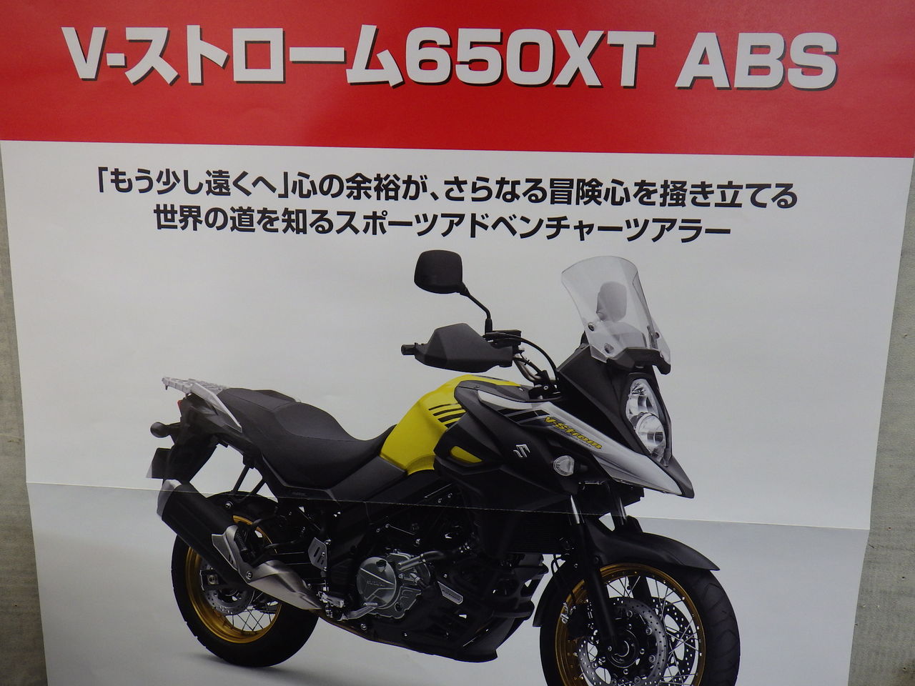 イメージ 1