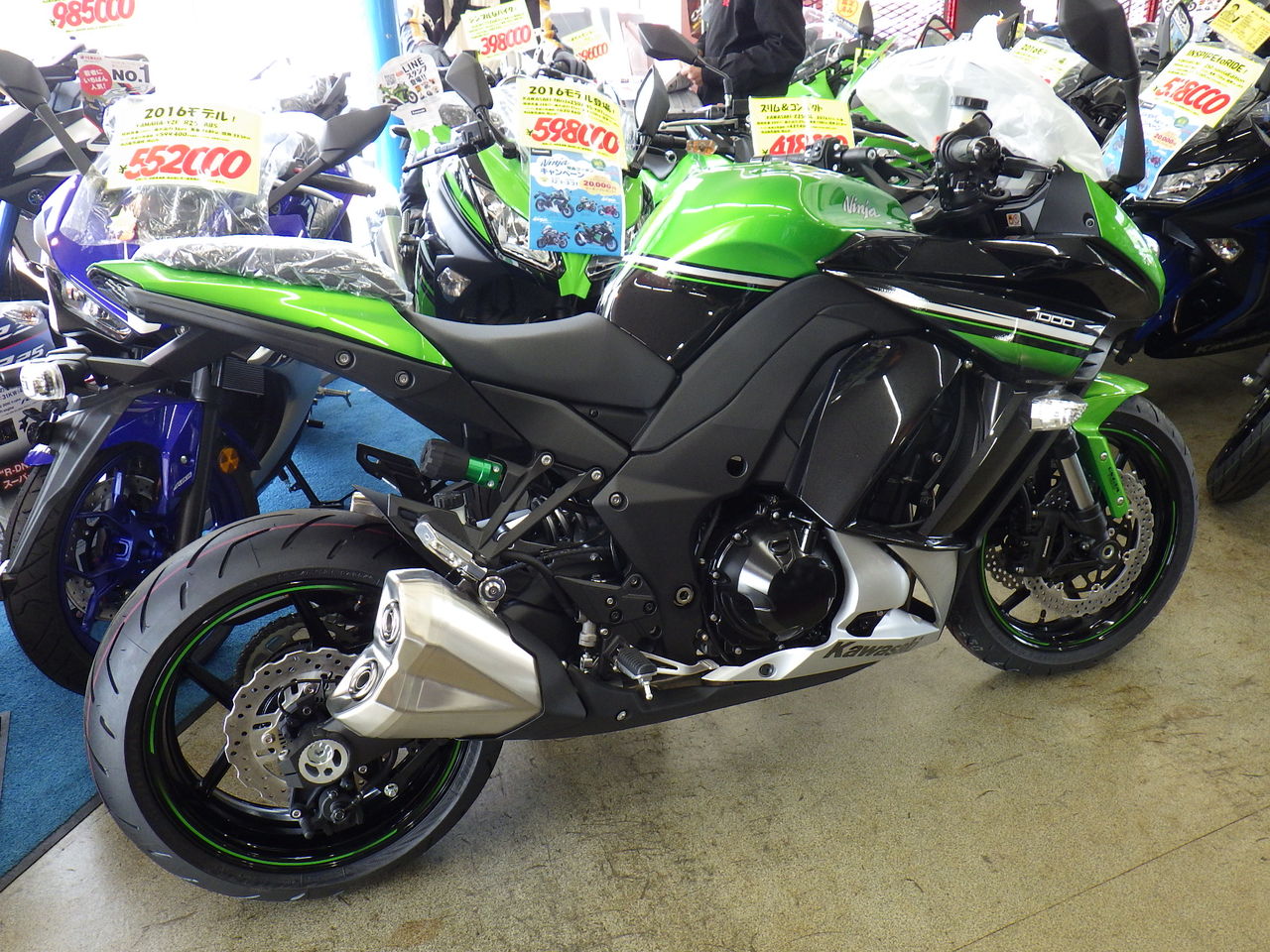 イメージ 1
