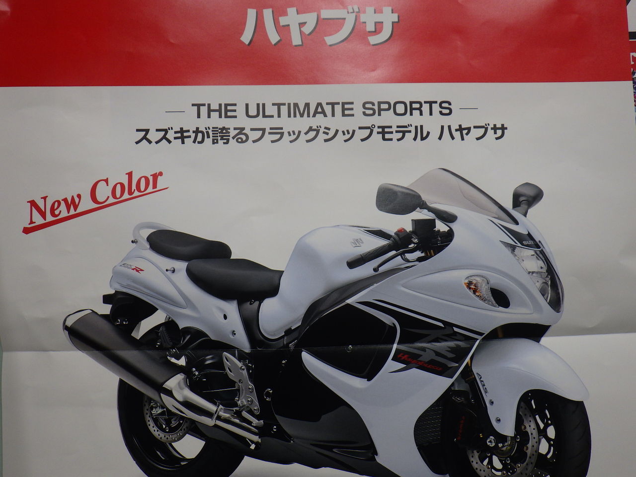 イメージ 1