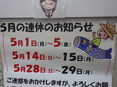 RIMG0679