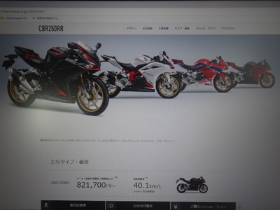 RIMG3468