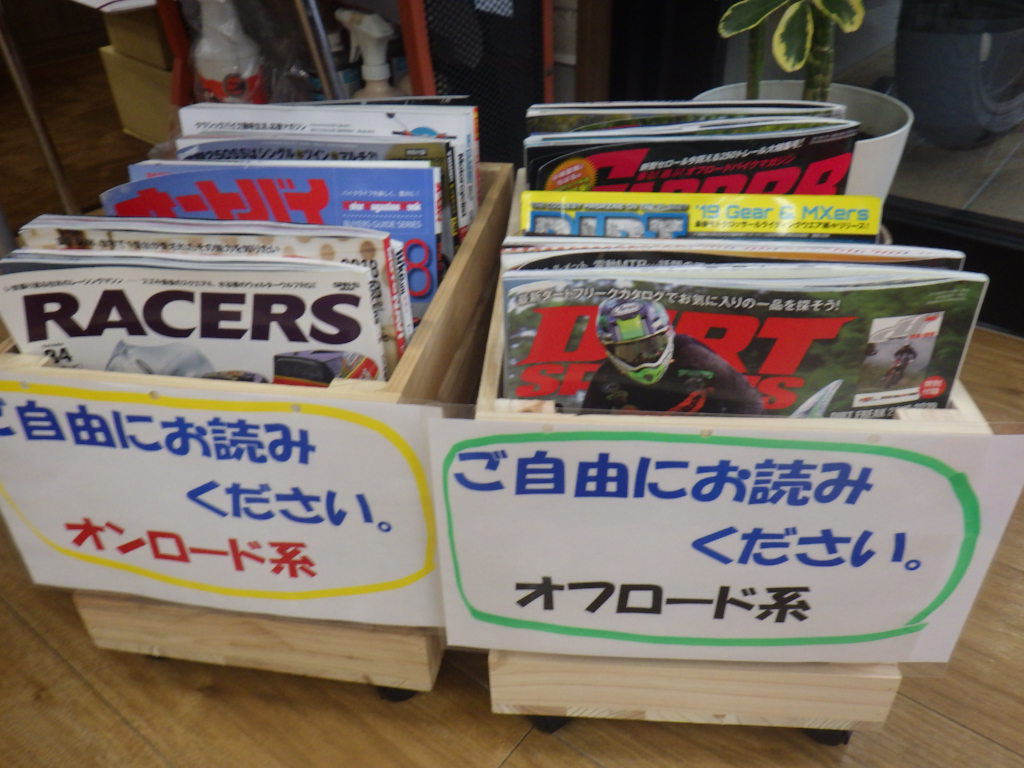 イメージ 1