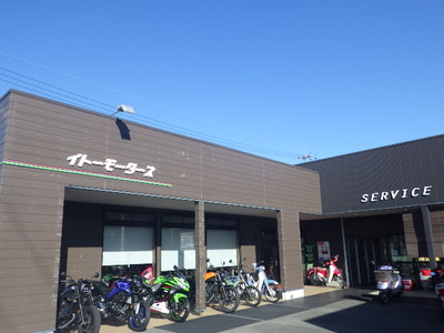 IMGP2110