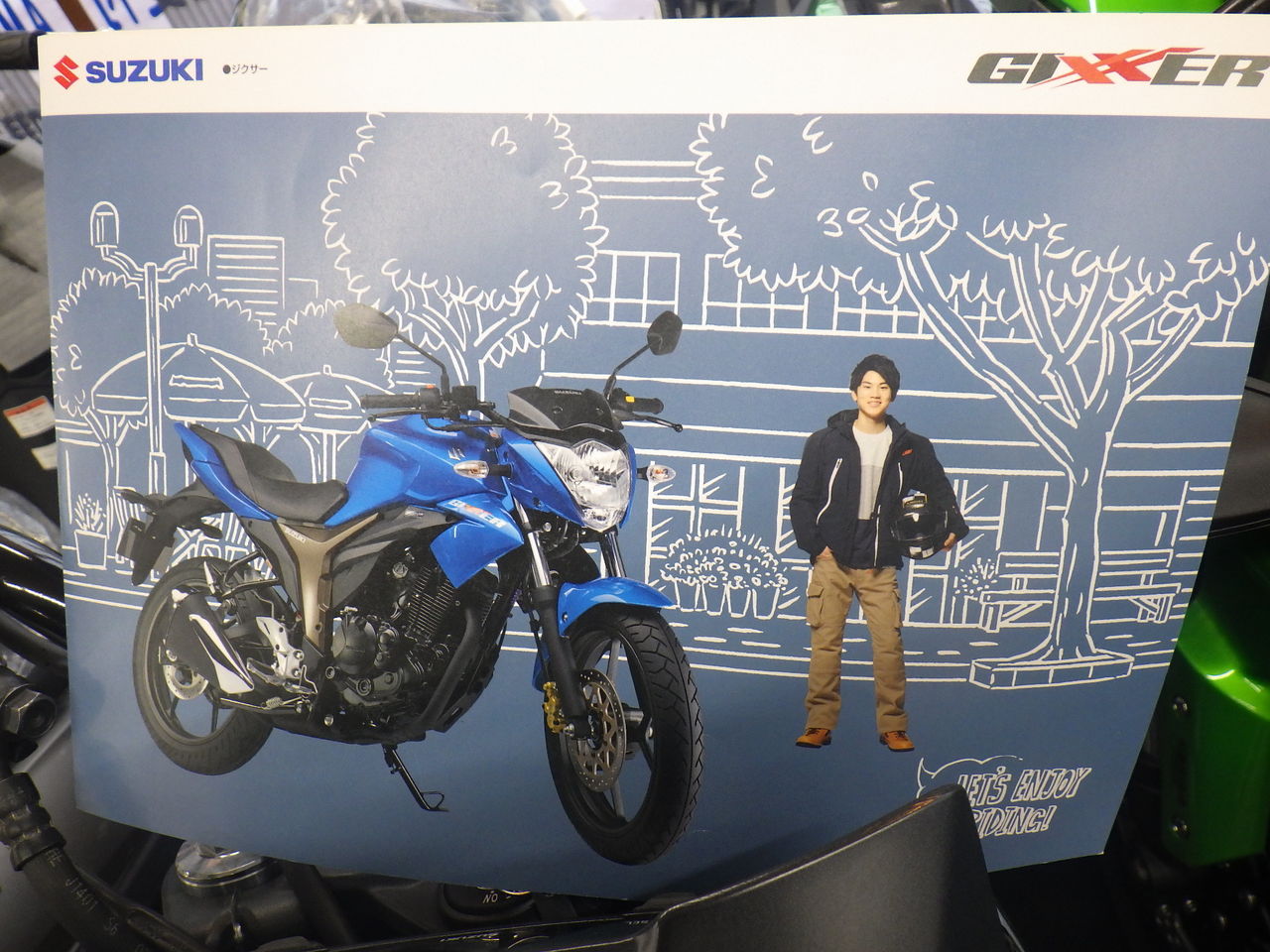 イメージ 1