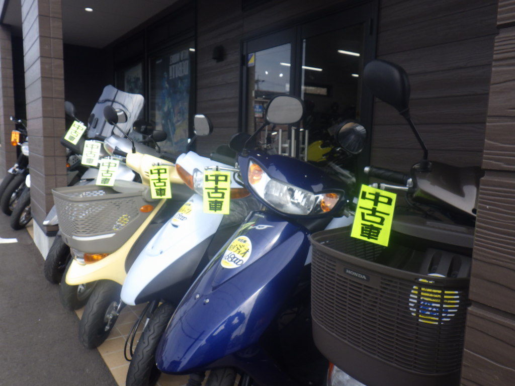 イメージ 1