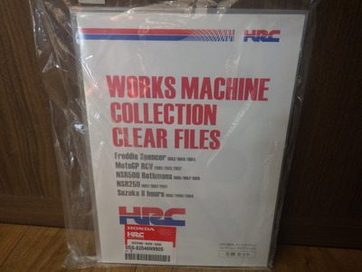 RIMG6573