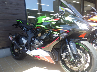 RIMG3260