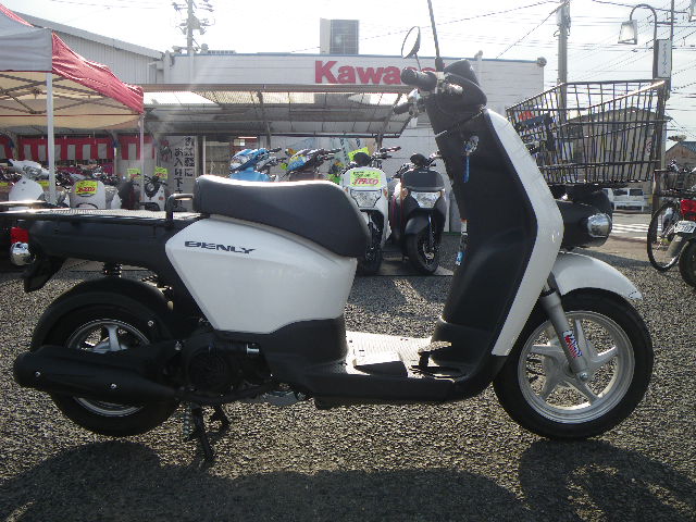 イメージ 2