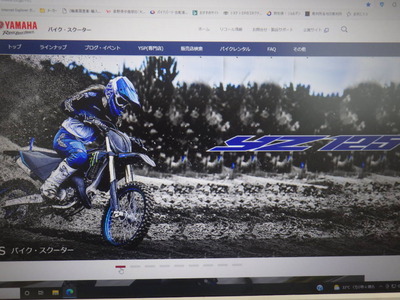 RIMG4785
