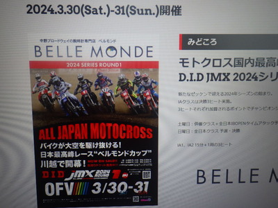 RIMG2879