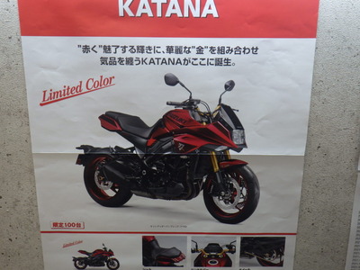 RIMG2668