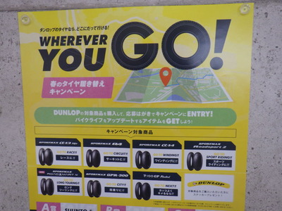RIMG2592