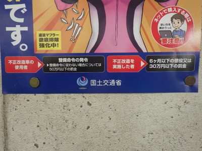 RIMG4324