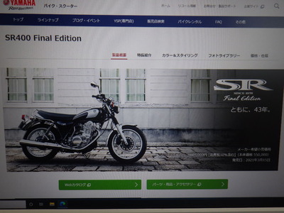 RIMG2774
