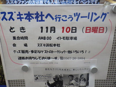 RIMG1186