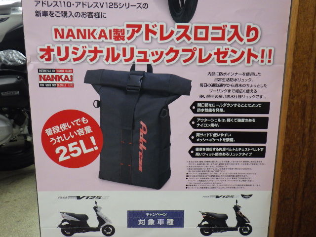 イメージ 2