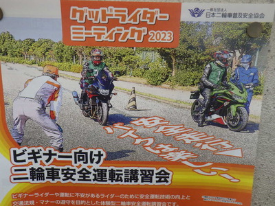 RIMG0157
