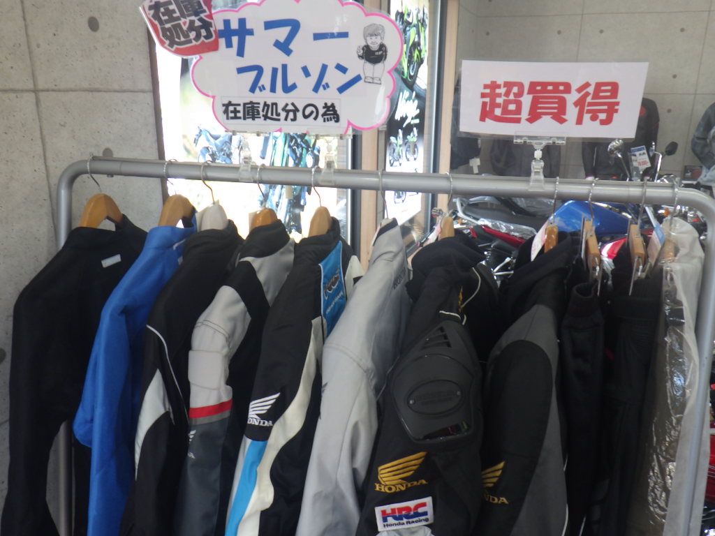 イメージ 1