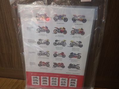 RIMG6574