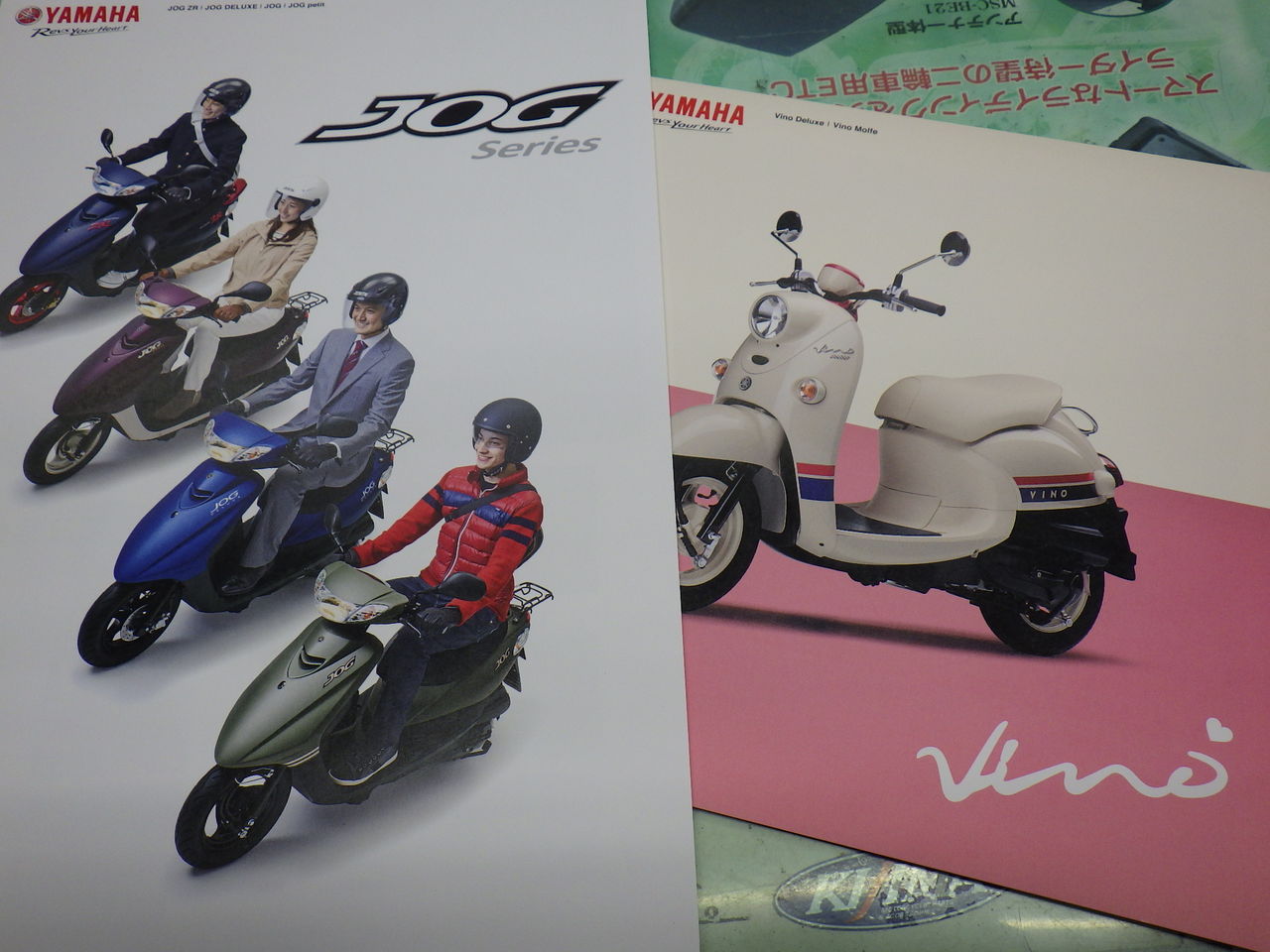 イメージ 1