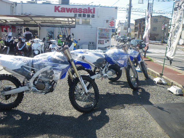 イメージ 2