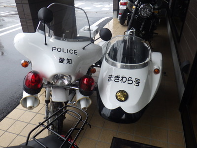 RIMG2137