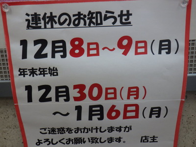 RIMG1599