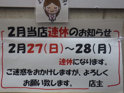 RIMG6957