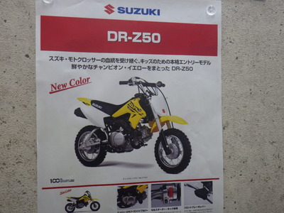 RIMG3152