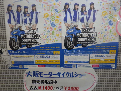RIMG2065