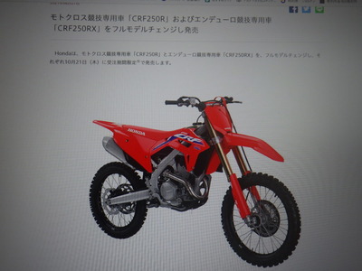 RIMG4965