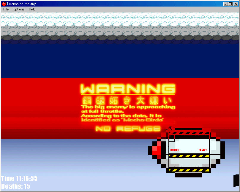 1010p Boss Rush 終わらない夢物語