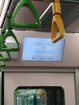 0B6EACF4-A5E4-45CF-BA32-C02778D6F726