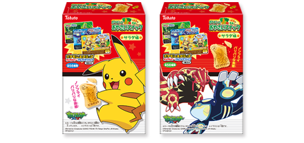 ポケモンスクラップ 幻のポケモンたちをもらおう キャンペーン くまぼんの徒然草