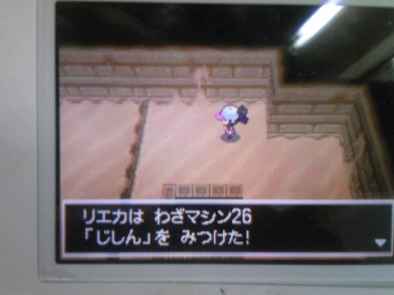 ブラックplay日記 古代の城 くまぼんの徒然草 ブラックplay日記 古代の城 くまぼんの徒然草