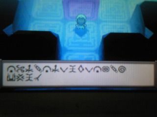 ブラックplay日記 海底遺跡の文字1階 くまぼんの徒然草 ブラックplay日記 海底遺跡の文字1階 くまぼんの徒然草