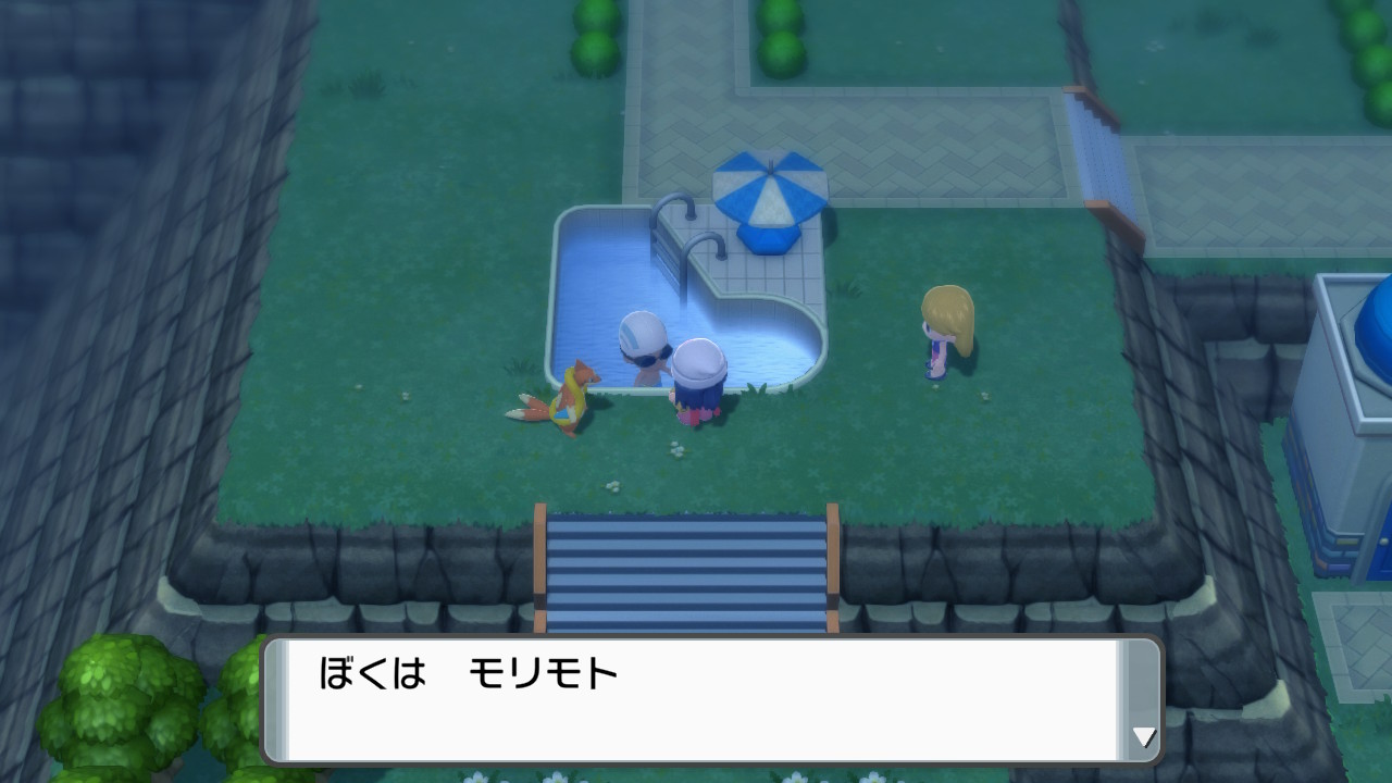 ダイヤモンドプレイ日記 すごいつりざお まるいおまもり くまぼんの徒然草