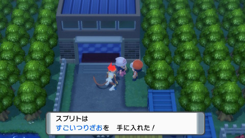 ダイヤモンドプレイ日記 すごいつりざお まるいおまもり くまぼんの徒然草 ダイヤモンドプレイ日記 すごいつりざお まるいおまもり くまぼんの徒然草