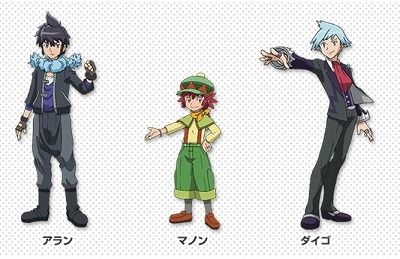 アニメ ポケットモンスター ｘｙ 特別編 最強メガシンカ Act くまぼんの徒然草