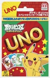 ウノ ポケットモンスターbw ベストウイッシュ 発売中 くまぼんの徒然草 ウノ ポケットモンスターbw ベストウイッシュ 発売中 くまぼんの徒然草