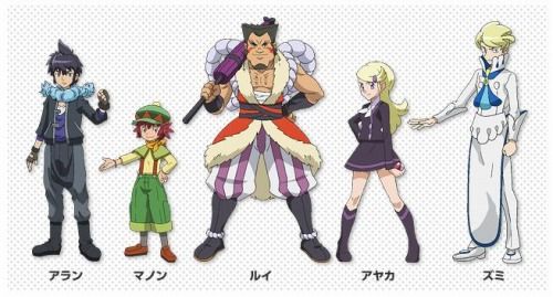 ポケットモンスター xy特別編 最強メガシンカ Act I くまぼんの徒然草 ポケットモンスター xy特別編 最強メガシンカ Act I くまぼんの徒然草