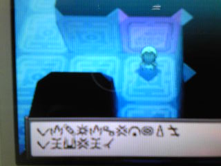 ブラックplay日記 海底遺跡の文字1階 くまぼんの徒然草 ブラックplay日記 海底遺跡の文字1階 くまぼんの徒然草