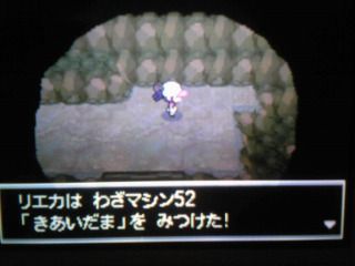 ブラックｐｌａｙ日記 ウルガモス くまぼんの徒然草