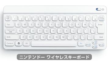 Ds社長が訊く バトル ゲット ポケモンタイピングds キーボード篇 くまぼんの徒然草 Ds社長が訊く バトル ゲット ポケモンタイピングds キーボード篇 くまぼんの徒然草
