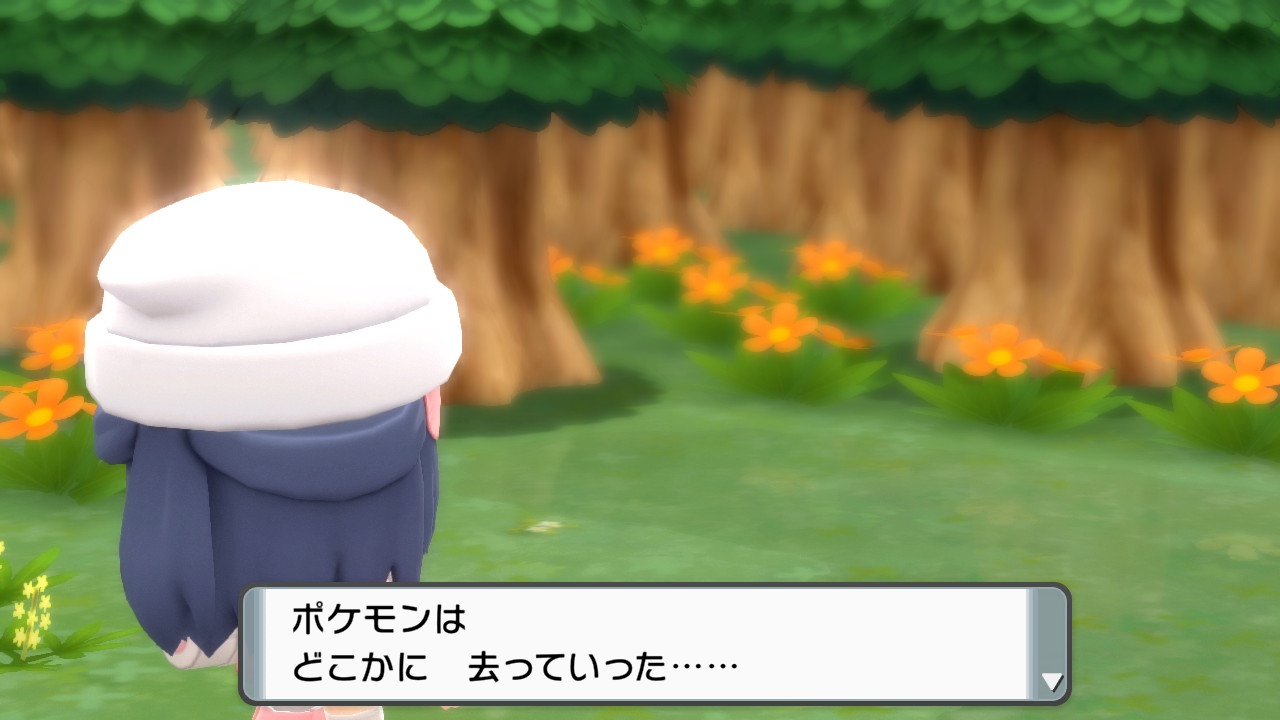 ダイヤモンドプレイ日記 クレセリア くまぼんの徒然草