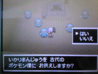 ブラックplay日記 ダルマモード くまぼんの徒然草 ブラックplay日記 ダルマモード くまぼんの徒然草