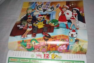 マクドナルド ポケモンカレンダー2012 くまぼんの徒然草 マクドナルド ポケモンカレンダー2012 くまぼんの徒然草