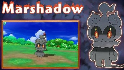 ポケモン サン ムーン マーシャドーがポケモン映画で配布決定 くまぼんの徒然草